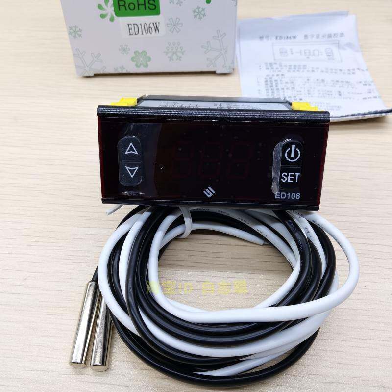 ed106w 12~24vac/dc 冷藏车电子温控器智能电子温度控制器 调节器
