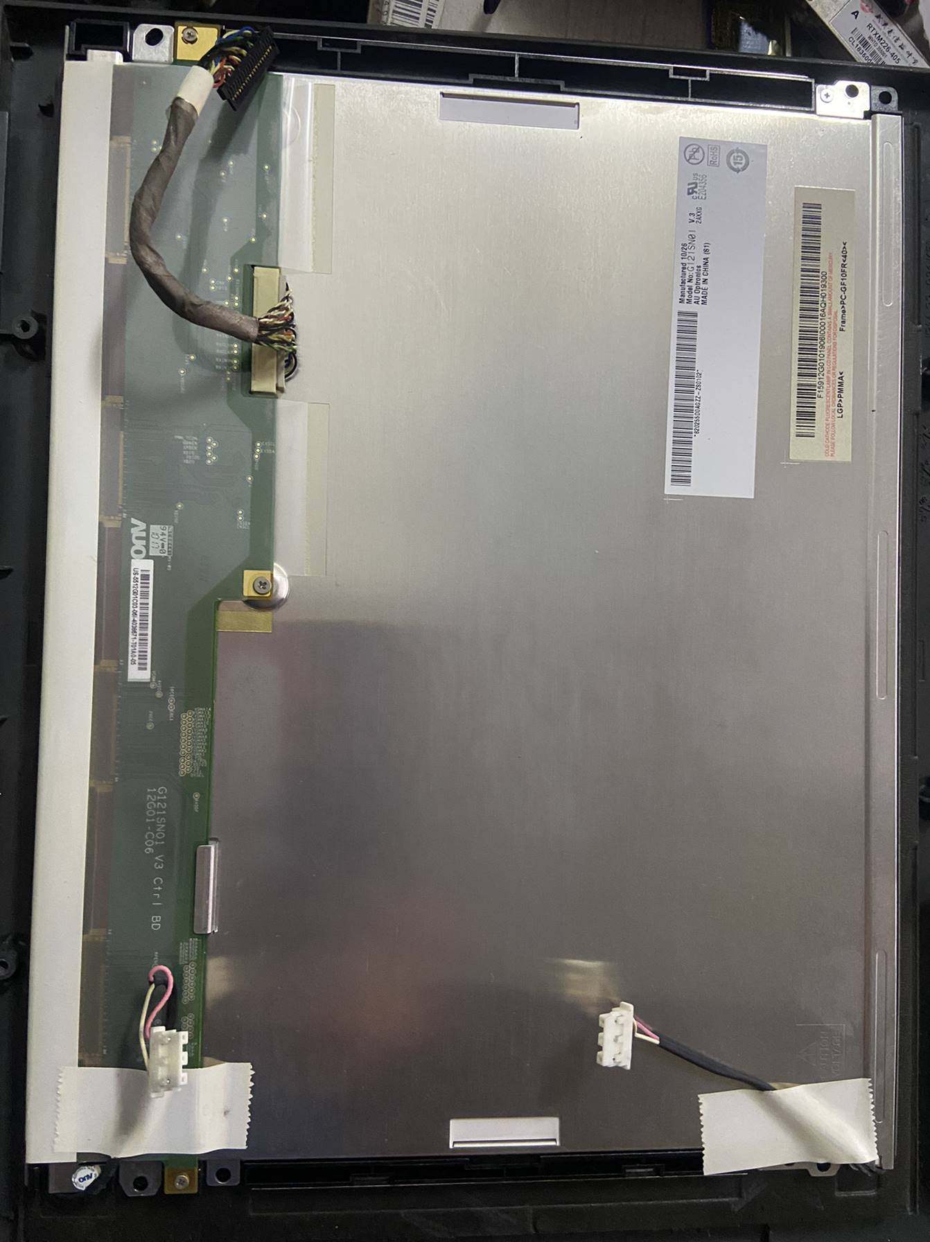 1双灯原装正品800×600工业显示屏 g121sn01 v0/v1/v