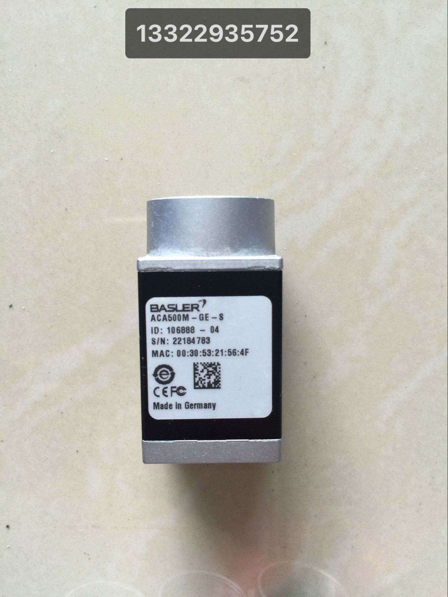 德国basler工业相机aca500m-ge-s黑白500万像素网口相机