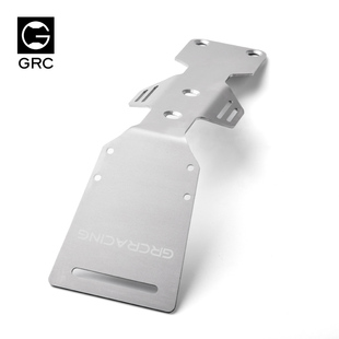 GRC UDR 底盘前护板  不锈钢护甲 #GAX0111C