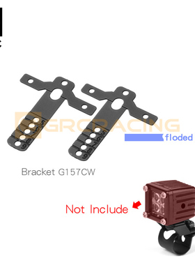 GRC 5-9mm圆杆中心位射灯支架 TRX4 SCX10 90046行李架射灯G157CW