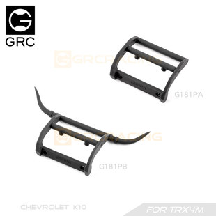 GRC TRX4M雪弗兰K10前杠牛栏A/B款(3D打印) 改装车壳配件 #G181P
