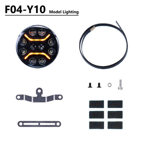 巨无霸F04-Y10 模型 射灯 车顶LED灯 田宫拖头 泥头 TAMITA770S
