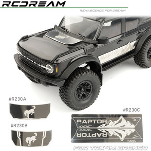 RCDream 1-18 TRX4m Bronco 机盖拉花装饰片 侧裙不锈钢片 防护片