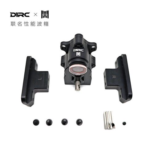 D1rc 闲云联名款立式中蛋安装波箱  车架改装件 LCG低重心高性能