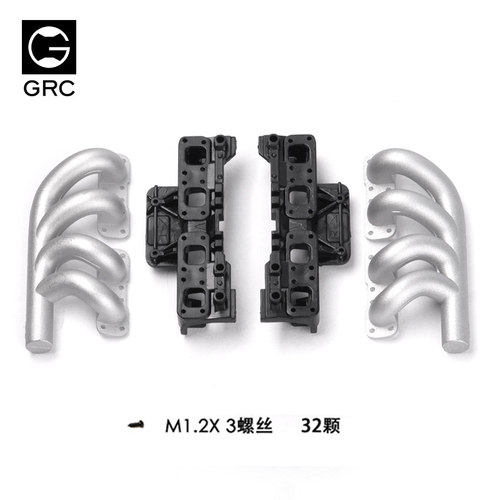 GRC V8发动机排气管装饰件  GAX0142T