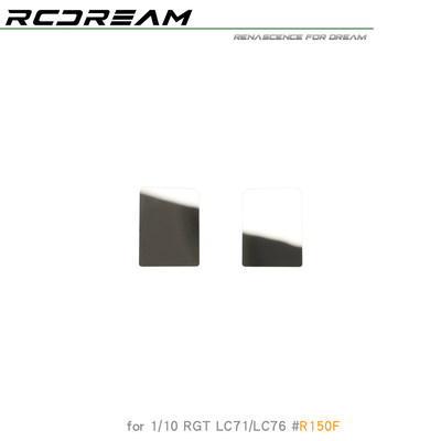 RCDream 1/10 RGT LC76 LC71 高光镜面反射不锈钢片后视镜片R150F