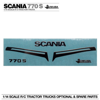 田宫拖头770S贴纸 内饰贴纸   斯堪尼亚  56368 巨无霸