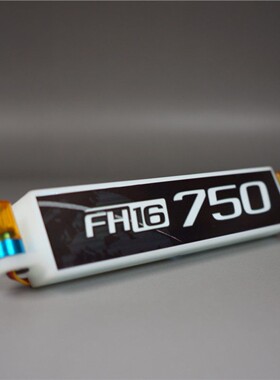 田宫1/14拖头 沃尔沃 750 广告灯箱 560360 升级件 FH16