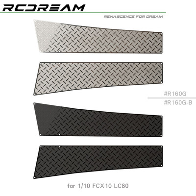 RCDream 1/10 FCX10 机盖两侧防滑板 陆巡攀爬车仿真改装 #R160G