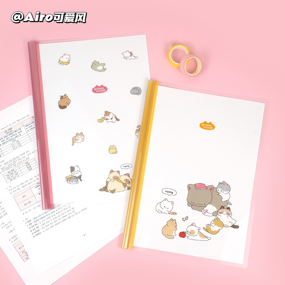 PinkfootPP透明可爱A4文件夹