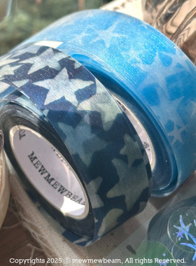 韩国mewmewbeam亮片闪光胶带蓝色星星金葱闪装饰贴纸卷手账素材贴