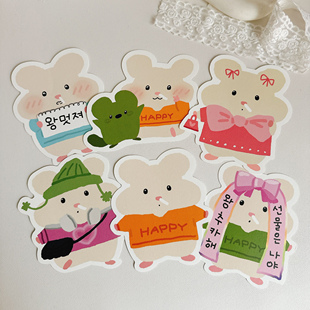 韩国collector mumu可爱鼠鼠明信片仓鼠装饰贺卡生日卡片信封套装