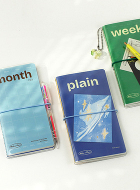 韩国Paperian轻量化可组合便携笔记本月/周计划日程本随身记事本