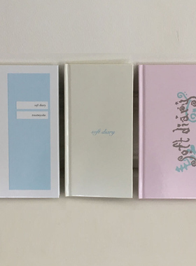 韩国trustmyvibe轻量型A6per手账日记本ins便携周计划日程记事本