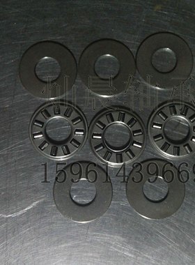 ㊣平面英制推力滚针轴承TC512 NTA512 尺寸：7.9375*19.05*1.984