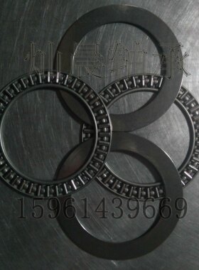 ㊣量大优惠-889118平面推力滚针轴承 AXK90120 尺寸90*120*6mm