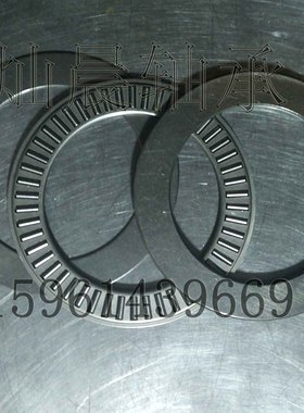 ㊣英制平面推力滚针轴承 TC2435 NTA2435/尺寸38.1*55.55*1.984mm