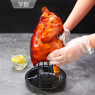 烤架直立烤鸡架厨房烹饪工具 CHEFMADE学厨黑色烤鸡架V型烤架立式