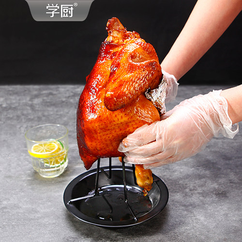 烤架立式烤架烤鸡架厨房烹饪工具