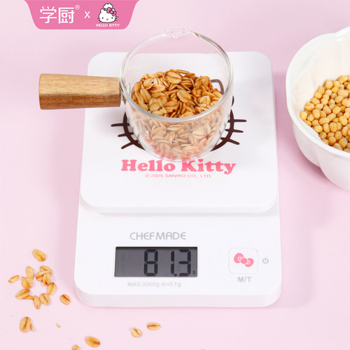 学厨HELLOKITTY烘焙电子秤