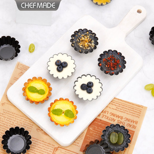 CHEFMADE学厨菊花盏蛋挞模具蛋挞太阳花形小蛋糕烘焙烤盘烤箱工具