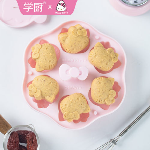 CHEFMADE学厨6硅胶辅食蒸糕模具