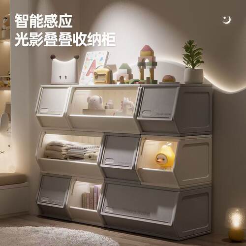 儿童收纳柜床头柜置物柜
