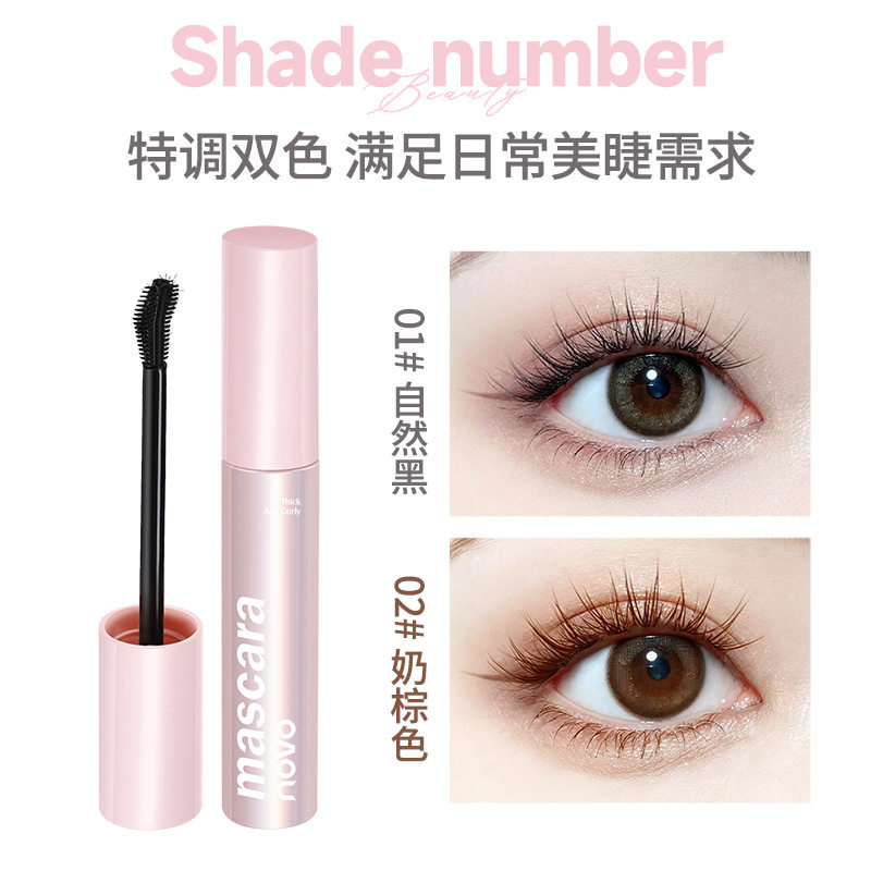 novo羽盈纤翘睫毛膏立体浓密卷翘纤长定型防水不晕染根根分明跨境,彩妆/香水/美妆工具,睫毛膏,淘宝优惠券,粉丝福利购,淘宝优惠卷