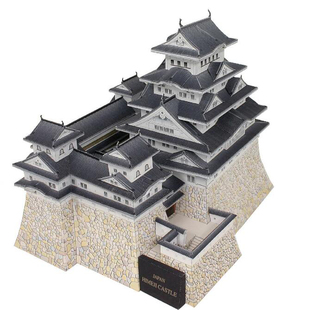 仿真日本姬路城建筑3d立体纸模型DIY手工制作儿童益智折纸玩具