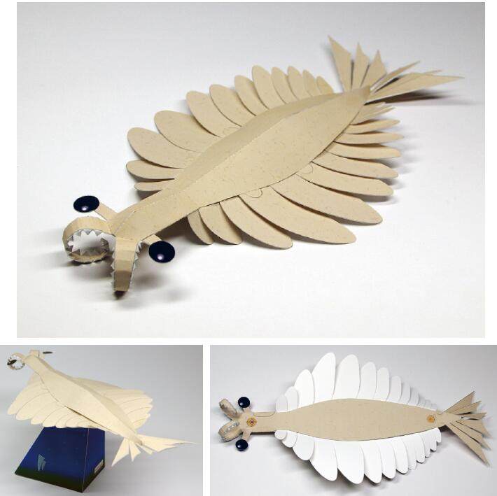 史前海洋生物寒武纪奇虾立体纸模型diy手工制作儿童折纸益智玩具