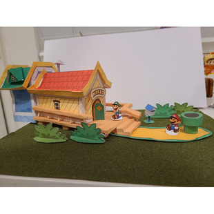 超级玛丽马里奥的家3d立体纸模型diy手工制作儿童折纸3D纸模型