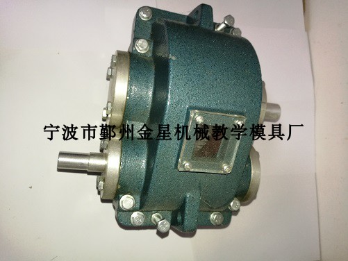 一级圆柱齿轮减速器教学模型大量批发机械专业大学技校教具