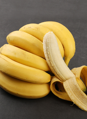 福建天宝黄皮香蕉新鲜现摘banana当季孕妇水果自然熟高山绿皮香蕉