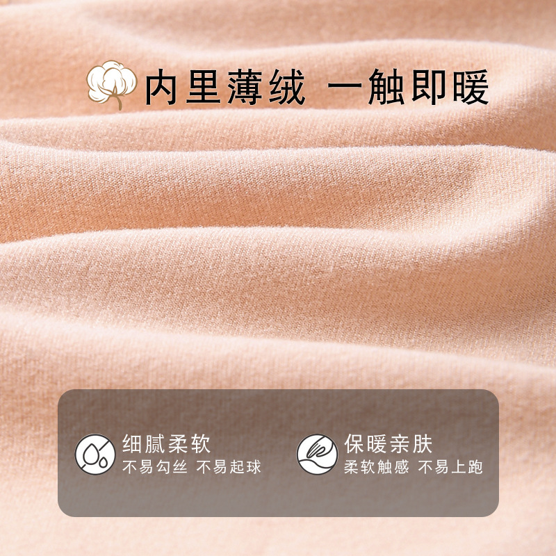 秋冬保暖吊带背心女加绒薄绒带胸垫免穿文胸大码内搭打底衫内衣女