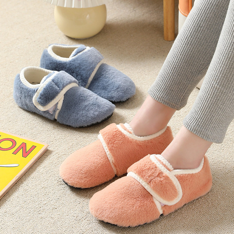 秋冬男女地板袜成人儿童室内防滑隔凉居家棉鞋冬季加厚鞋套地板