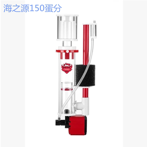 红魔鬼NANO-150壁挂海水蛋分