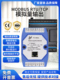 网口模拟量输出0 modbus 10V 485转模拟量输出 20mA tcp 主站