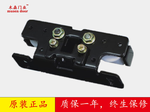 正品贺多龙HODOLON自动门 FT-500 /600/650玻璃门专用吊件  轮子