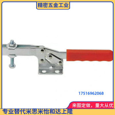 推拉式快速夹具工装夹钳压紧锁紧器锁夹GH-36202/36204/36224肘夹