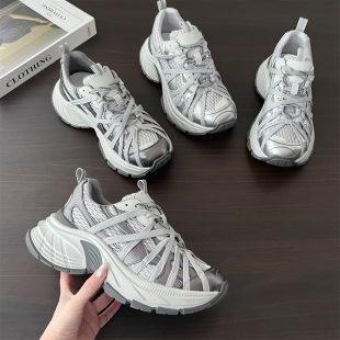 熊宝家巴黎复古网状老爹鞋 篙级感5.5厚底增高八爪鱼透气舒适休闲