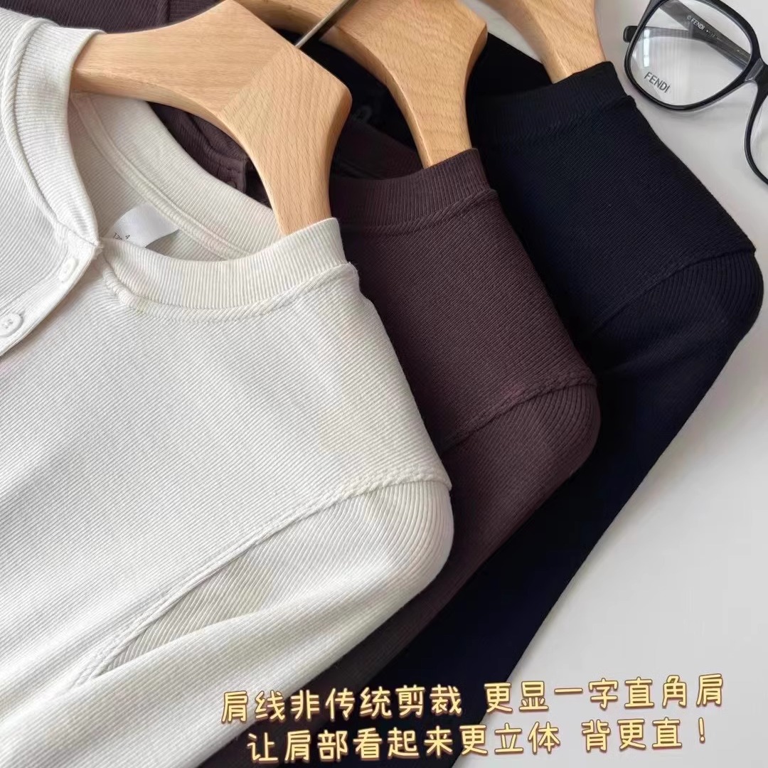 熊宝家 lu家打底刚需~hold tight莫代尔坑条纹亨利衫续瑜伽打底衫