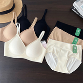 熊宝家Holf云触感 套装 轻肌感系列莫代尔内衣文胸 桑蚕丝底档内裤