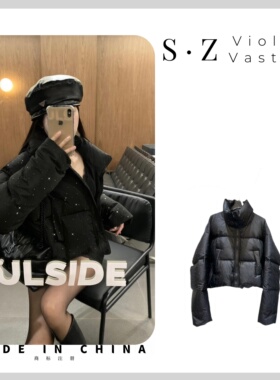 爆米花专享 棉服女冬季小个子高级感满天星烫钻保暖外套 MF001