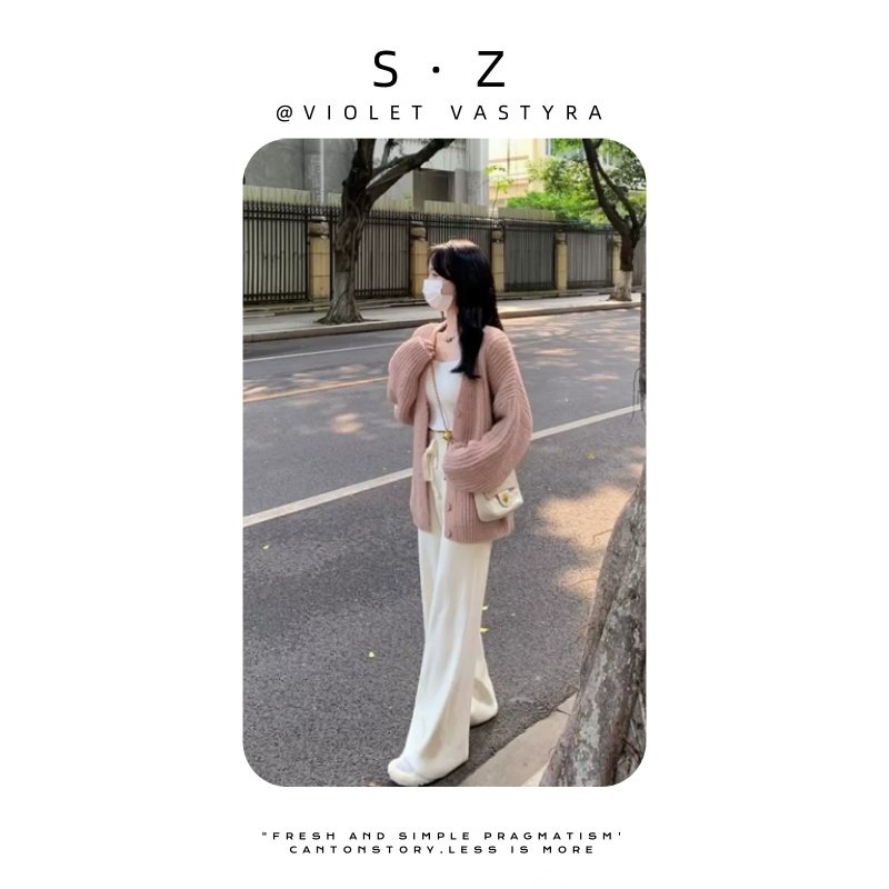 爆米花专享 软糯学院凤针织开衫毛衣背心阔腿长裤三件套装TZQD006