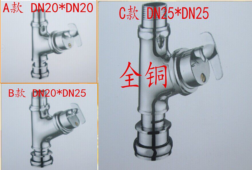 铜手钮式冲洗阀 蹲便池冲水器 大小便延时阀1寸6分立式冲洗器蹲坑
