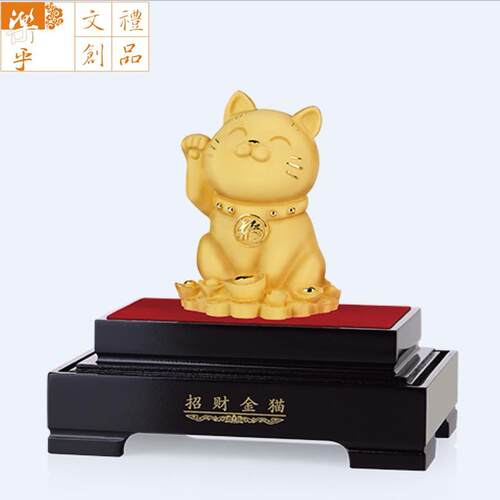 十二生肖礼品琉璃摆件绒沙金招财