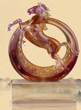 纯琉璃圆梦马到成功教师节礼物