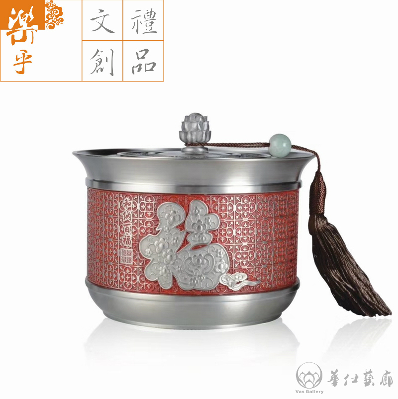 正品锡罐禅心纯锡茶叶罐观心锡器黄铜储茶罐茶具高档礼品可定制