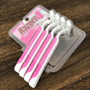 刮毛刀女剃毛腋毛腋下阴毛修剪器女士专用私处去腿毛神器男剃须刀